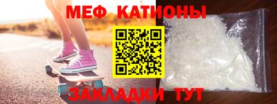 крисы Кингисепп