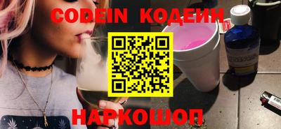mdma Кимры